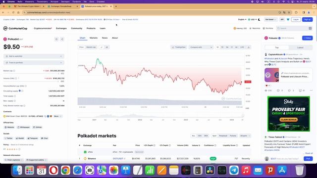 Как пользоваться Pancakeswap | Как установить расширение Meta