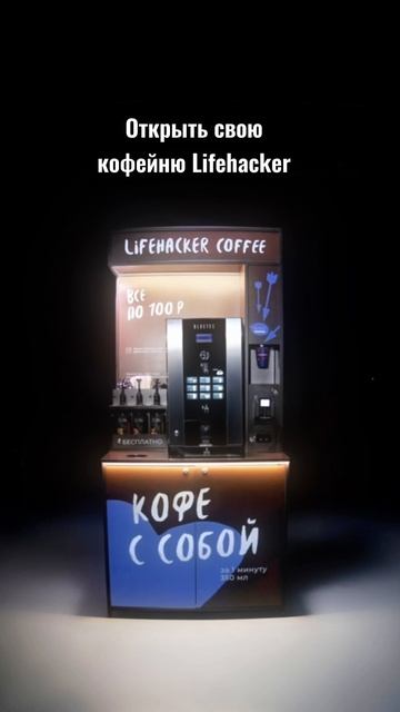 Загадка разгадана!