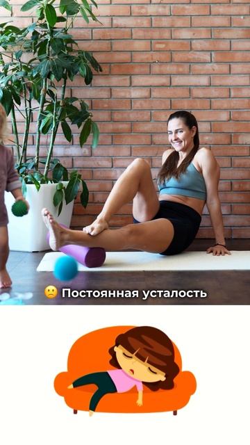 Порадуй свое тело. Подпишись и читай описание ✅