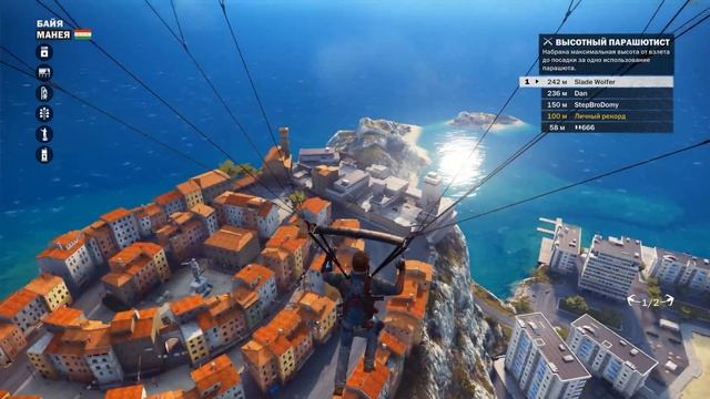 ● Освобождение Милении ● Just Cause 3 #2 ●