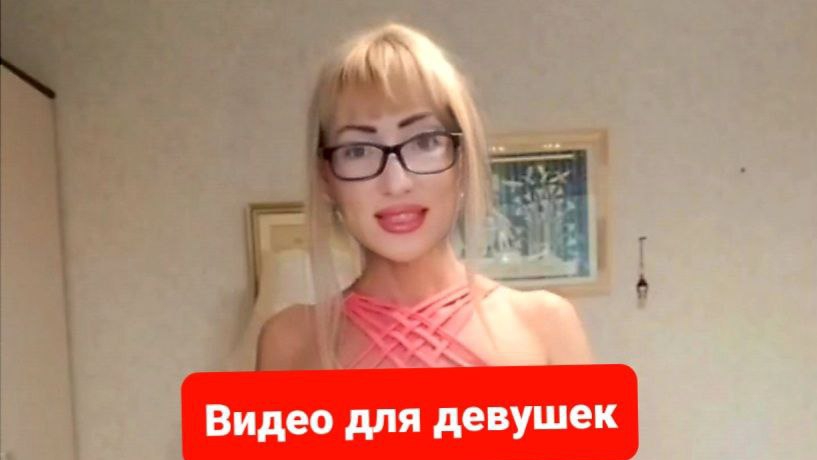 Самооценка.Избыточный вес.Отеки.Боли в суставах.Открываю секретики