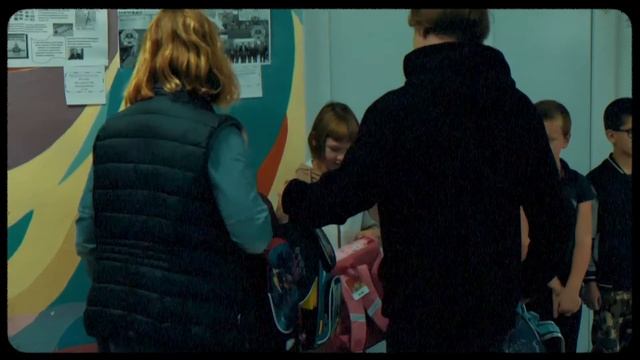 Итоги Ежегодной Благотворительной Акции "Школьный По?