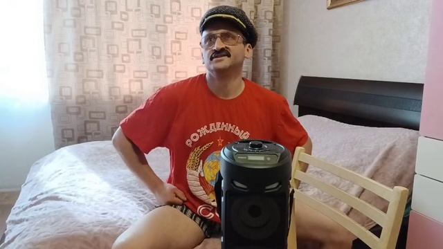 родственные связи