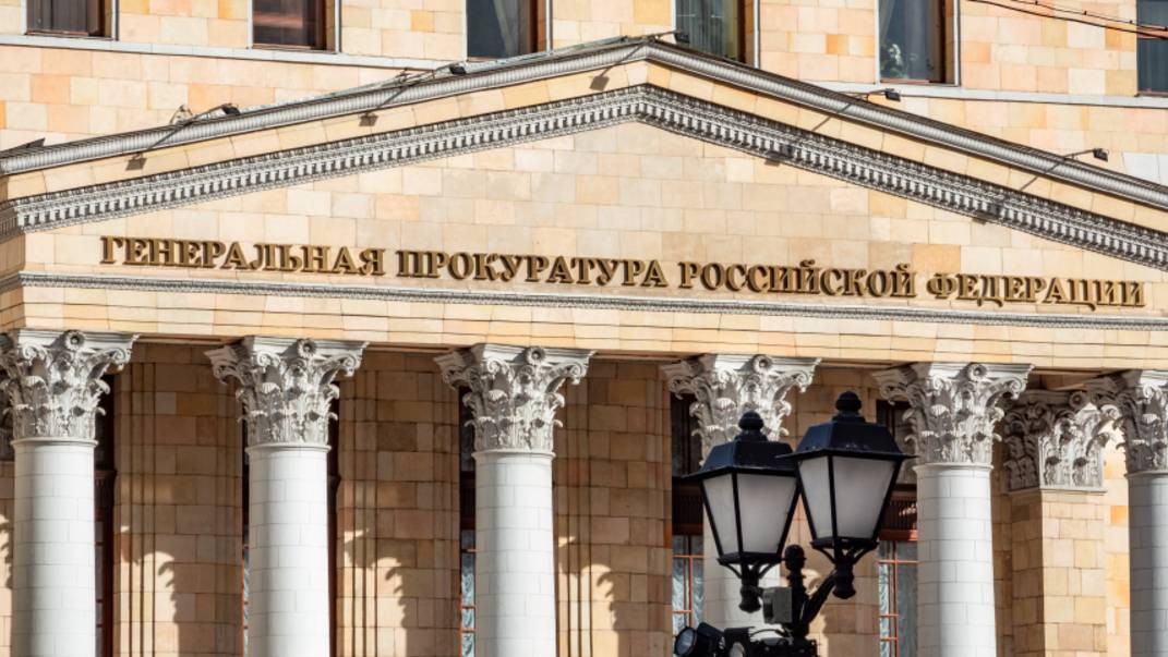 Под прикрытием: деятельность Британского Совета* признана в РФ нежелательной