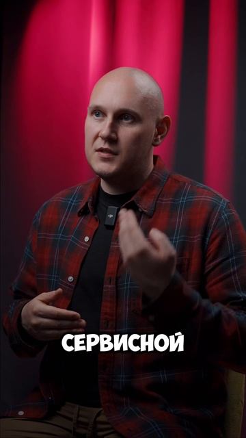 Как Завоевать Любовь Клиентов? Бизнес Советы