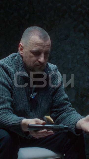 В одном изделии соединили два