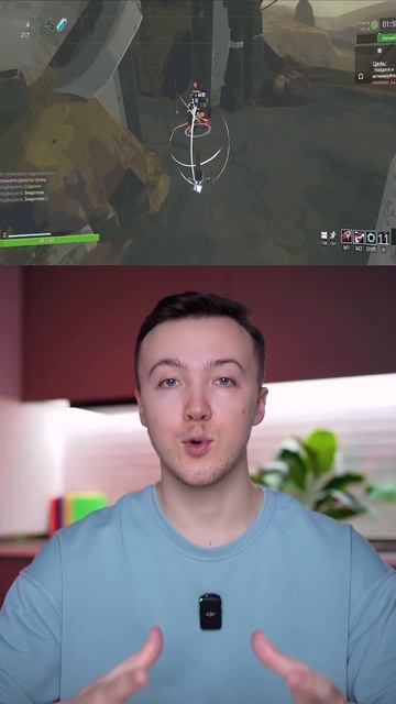 Ссылка