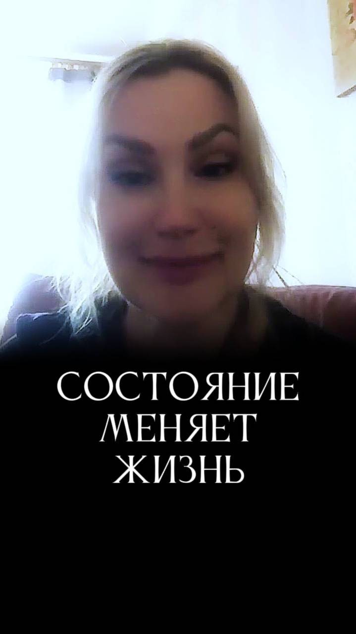 Невероятная история. Близкий круг Ады Кондэ