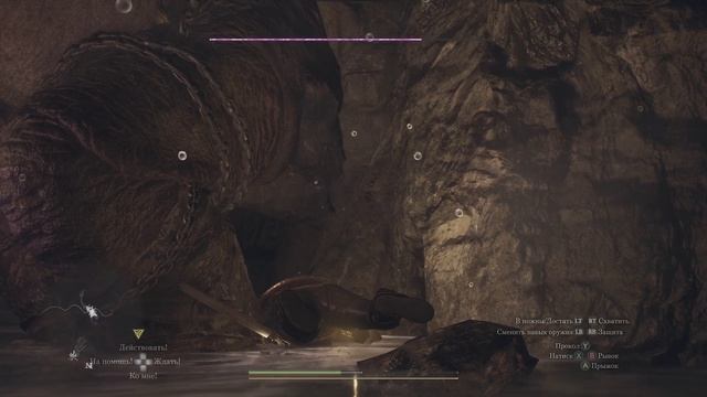 Dragon's Dogma 2 Xbox Series X