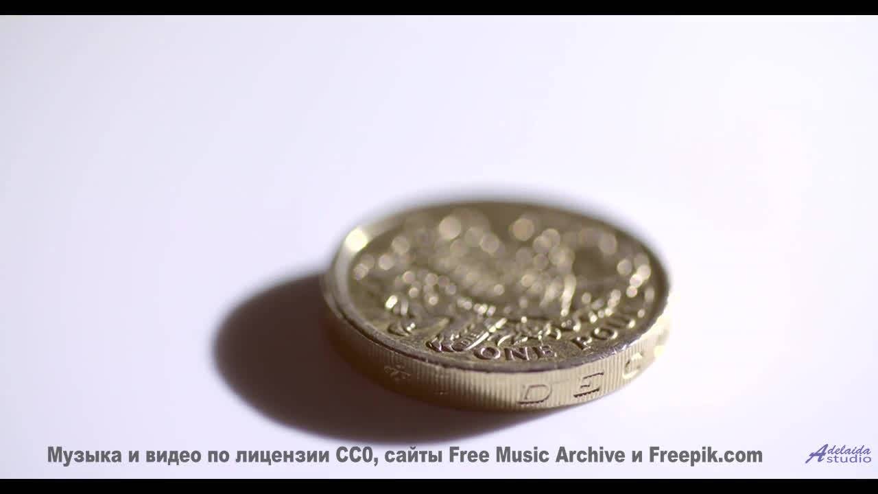 Финансовая свобода начинается с этого ролика! Преодолей страх - открой новый мир!