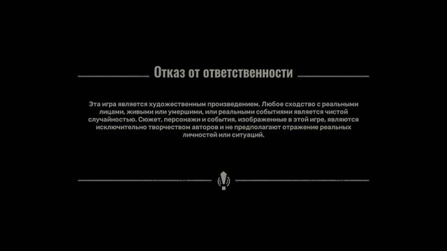 S.T.A.L.K.E.R. 2: Поменялось ли мнение после прохождения?