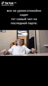 ставь лайк если узнал своего друга 🤣