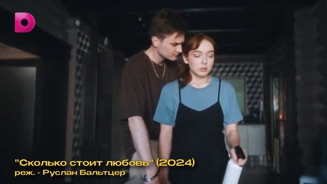 Артём Сухоруков. Шоурил.