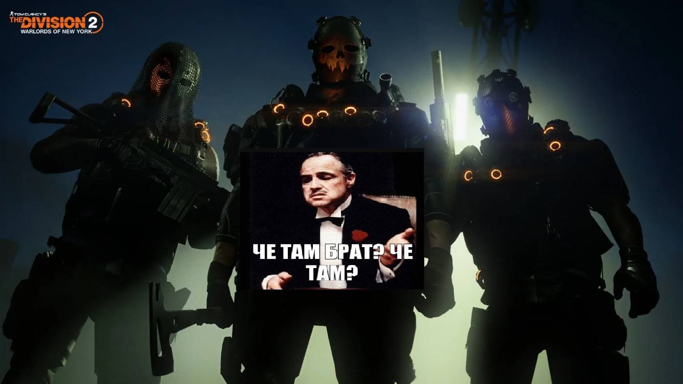Tom Clancy's The Division 2 - Бруклин. Все 5 спецтехнологий  и финальный контейнер "Дамбы".