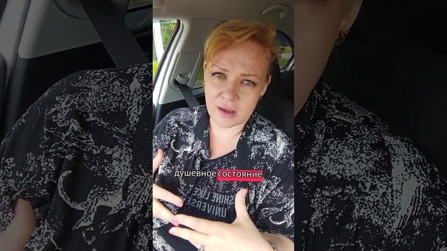 Прокачки и проработки