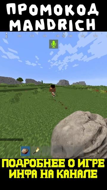 РАСТ МАЙНКРАФТ ОДЕРЖАЛ ПОБЕДУ #rust #раст #rustexremake #растми #rustme #рейды #rustex