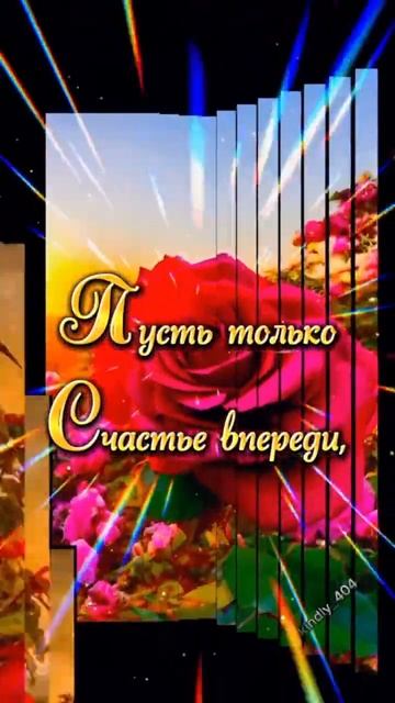 #уютныйвечер #отдуши #открытки