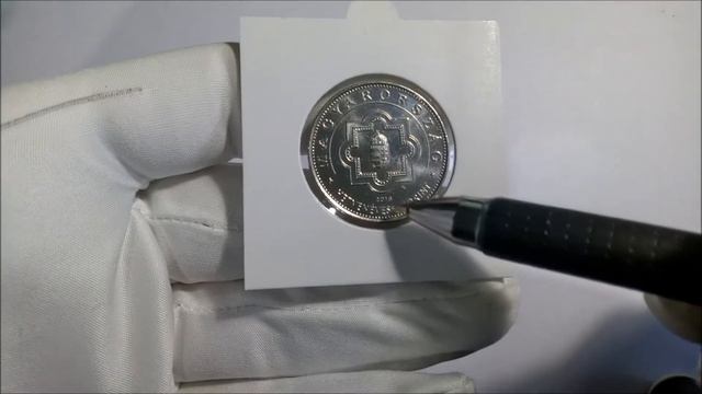 Венгрия 50 форинтов 2016 70 лет форинту