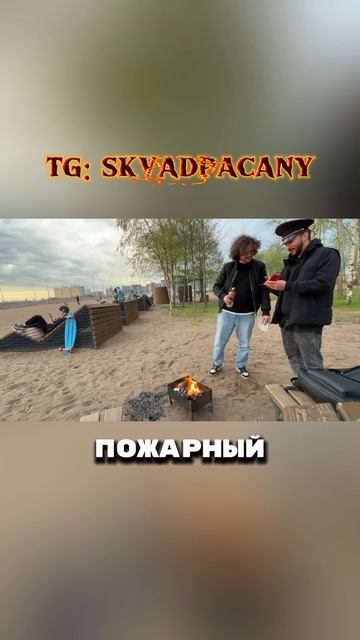 СТРИМЕР ПОКАЗАЛ СВОЮ КСИВУ #твичстрим #юмор #сквадпацаны #пранк #пацаны #завоз #funny #twitch