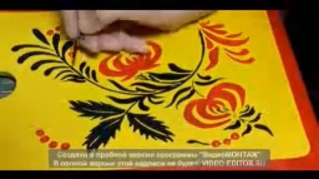 Курс по хохломской росписи