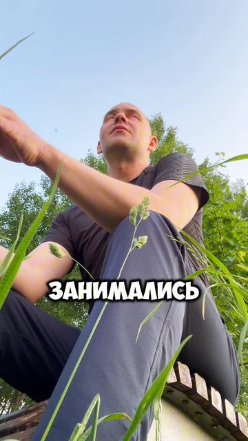 Свой мир