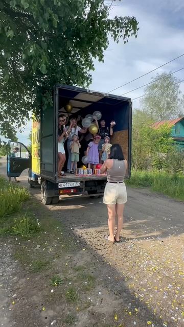 А ведь сделать приятное так просто!!!!