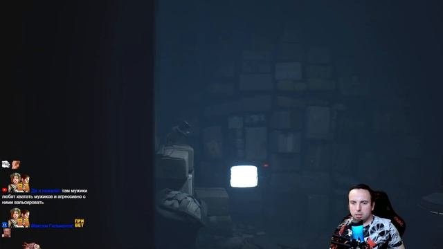 ❗️ ЗАКАЗ ЗРИТЕЛЕЙ ❗️ Little Nightmares II ❗️ !тг !хаос !бусти