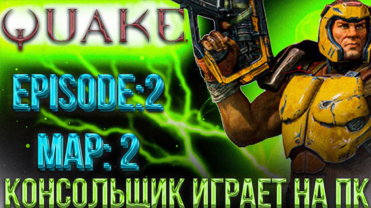 #7 40 минут боли  |  СЕКРЕТНЫЙ УРОВЕНЬ СЛОЖНОСТИ "NIGHTMARE" |  СТАРЫЕ ИГРЫ
