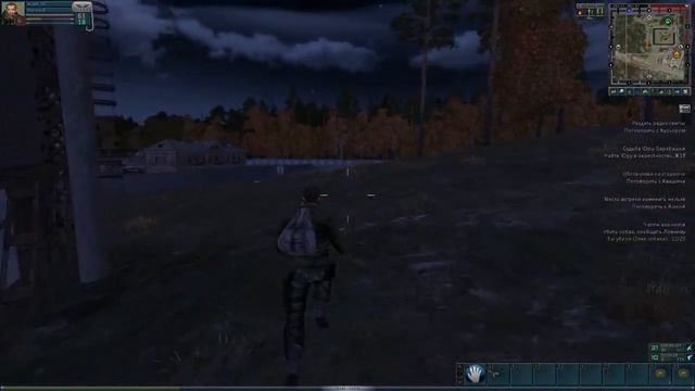 Anomaly Zone (sZone Online) Начальные квесты. Часть 12