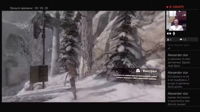 Tomb Raider прохождение сибирская глушь часть 4. Неожиданное открытие