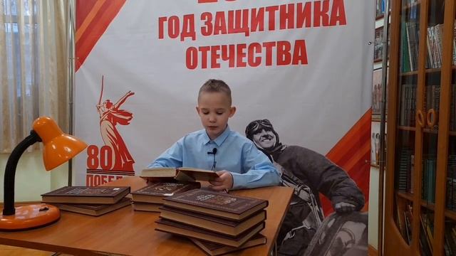 Кубасов Владислав, 8 лет