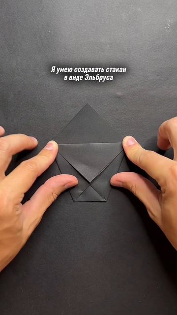 Ссылка