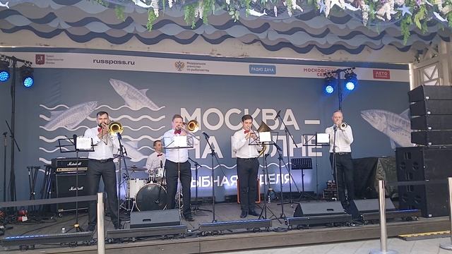 Фестиваль"Москва на волне".