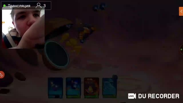 Стрим по Badland Brawl