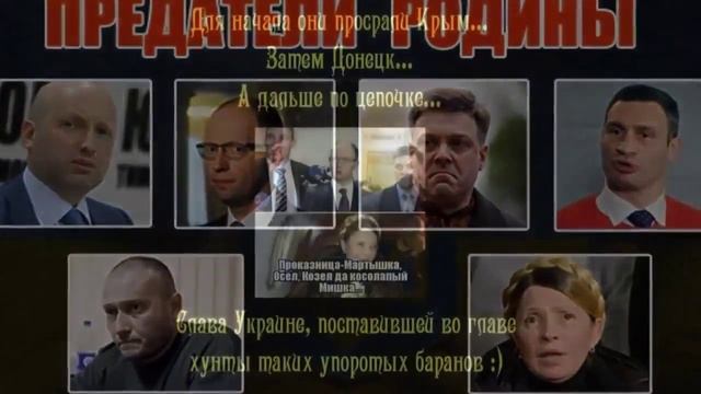 ЮГО-ВОСТОК, ВСТАВАЙ! Самооборона! Сейчас или никогда!
