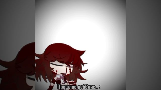 [23:28] :Ь