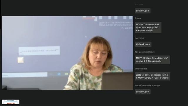 27.05.2025 Добрый мир