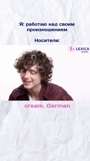 и такое бывает! 😅
