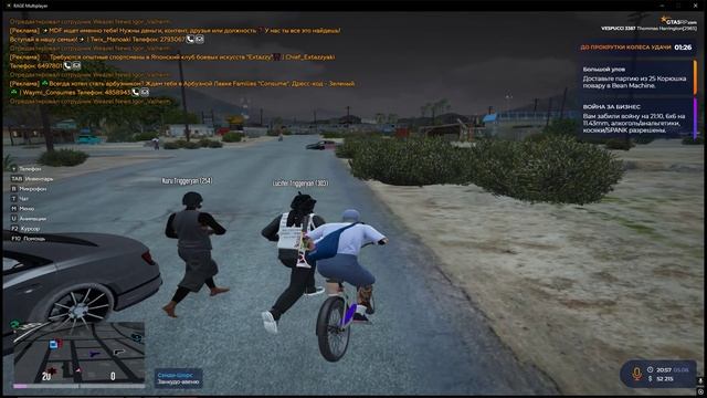 Grand Theft Auto V 2025.06.05 - 20.57.41.04.DVR - Trim