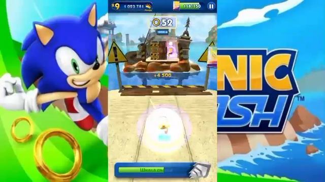 (12+)Прохождение: Sonic Dash в новом обнове(Android) №2