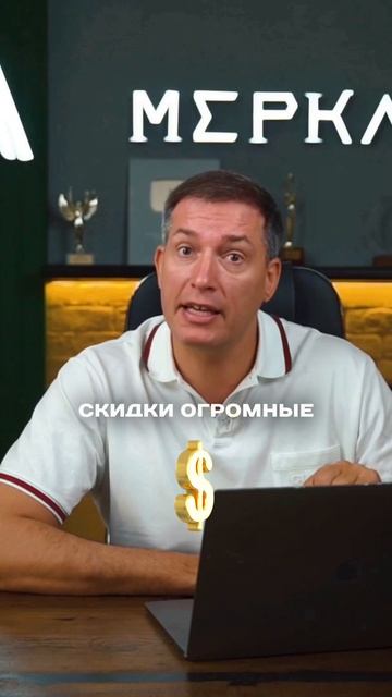Что делает ВБ с испорченными товарами?