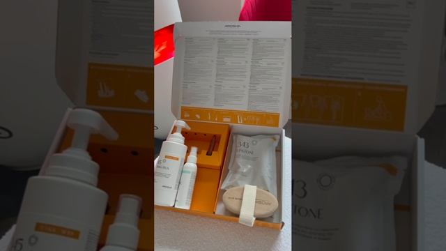 обёртывание AROSHA тело