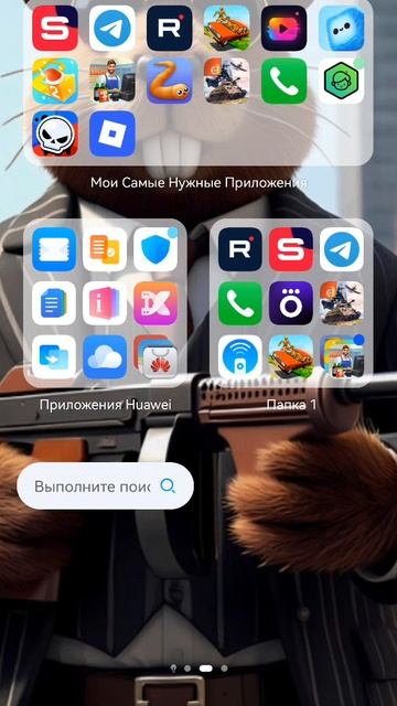 ролика, к сожалению, не будет.