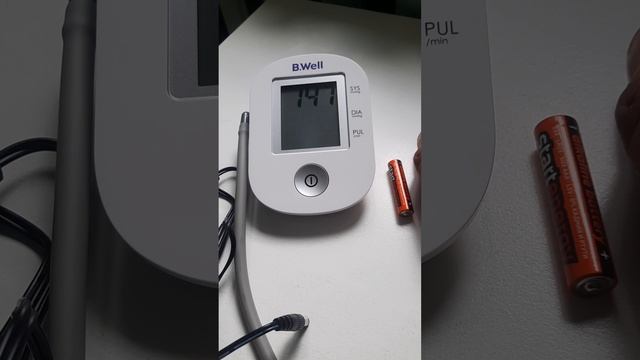 Тонометр автоматический B.Well PRO-33.