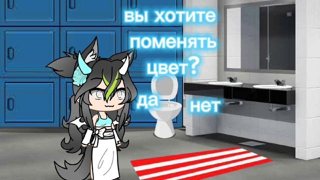 любовь по цветам