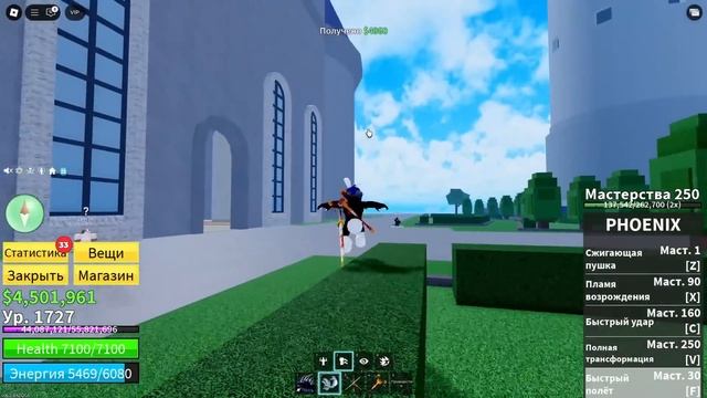 ПРОБУДИЛИ ФЕНИКС В2!  ПРОХОЖУ BLOX FRUITS С НУЛЯ