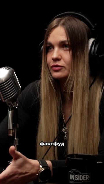 Как перестать срываться на фастфуд? Галина Пятница