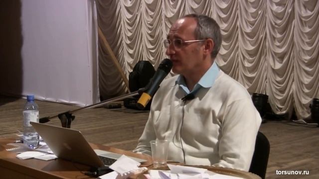 О человеческой любви (Торсунов О. Г.)
