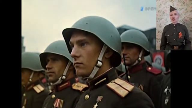 2020 год Акция "Спасибо за Победу !" - Анастасия Старостин