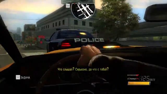 Прохождение Driver: San Francisco - 1 Серия